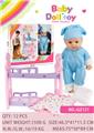 OBL10395040 - 14寸全搪胶公仔玩偶娃娃双层床