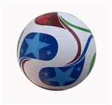 OBL10395284 - 5号橡胶世界杯足球