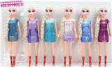 OBL10395404 - Doll