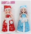 OBL10395411 - Doll