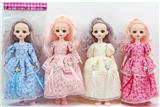 OBL10395424 - Doll