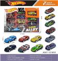 OBL10395511 - Die-cast toys