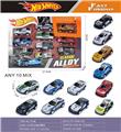 OBL10395512 - Die-cast toys
