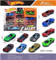 OBL10395526 - Die-cast toys