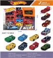 OBL10395528 - Die-cast toys