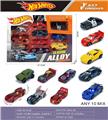 OBL10395529 - Die-cast toys