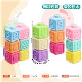 OBL10395546 - 积木叠叠乐不加动物