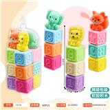 OBL10395547 - 积木叠叠乐加动物