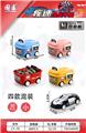OBL10395548 - Die-cast toys