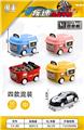 OBL10395549 - Die-cast toys