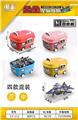 OBL10395554 - Die-cast toys