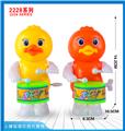 OBL10395677 - 上链摇摆打鼓大黄鸭