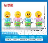 OBL10395741 - 上链摇摆打鼓表情包