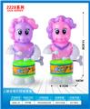 OBL10395748 - 上链摇摆打鼓卡通马