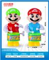OBL10395759 - 上链摇摆打鼓马里奥