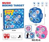 OBL10395782 - Boxingglove