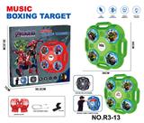 OBL10395789 - Boxingglove