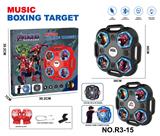 OBL10395791 - Boxingglove