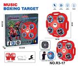 OBL10395793 - Boxingglove