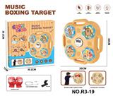 OBL10395795 - Boxingglove