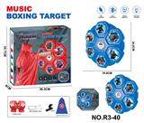 OBL10395816 - Boxingglove