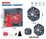 OBL10395824 - Boxingglove