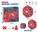 OBL10395828 - Boxingglove