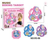 OBL10395832 - Boxingglove