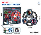 OBL10395836 - Boxingglove