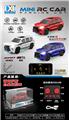 OBL10395893 - Die-cast toys