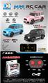 OBL10395899 - Die-cast toys