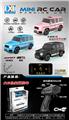 OBL10395907 - Die-cast toys