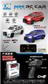 OBL10395909 - Die-cast toys