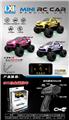 OBL10395912 - Die-cast toys