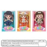 OBL10395942 - Doll