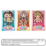 OBL10395943 - Doll