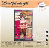 OBL10395948 - Doll