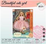 OBL10395957 - Doll