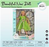 OBL10395962 - Doll
