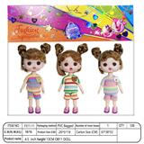 OBL10395975 - Doll