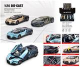 OBL10395981 - Die-cast toys