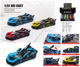 OBL10395982 - Die-cast toys