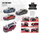 OBL10395983 - Die-cast toys