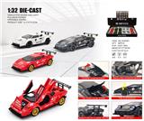 OBL10395984 - Die-cast toys