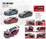 OBL10395985 - Die-cast toys