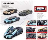 OBL10395986 - Die-cast toys
