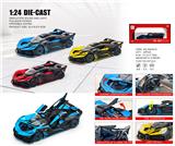 OBL10395987 - Die-cast toys