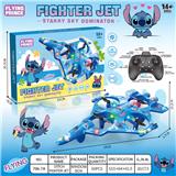 OBL10396005 - Remote control plane