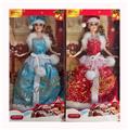 OBL10396071 - Doll