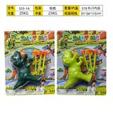 OBL10396105 - Soft bullet gun / Table Tennis gun